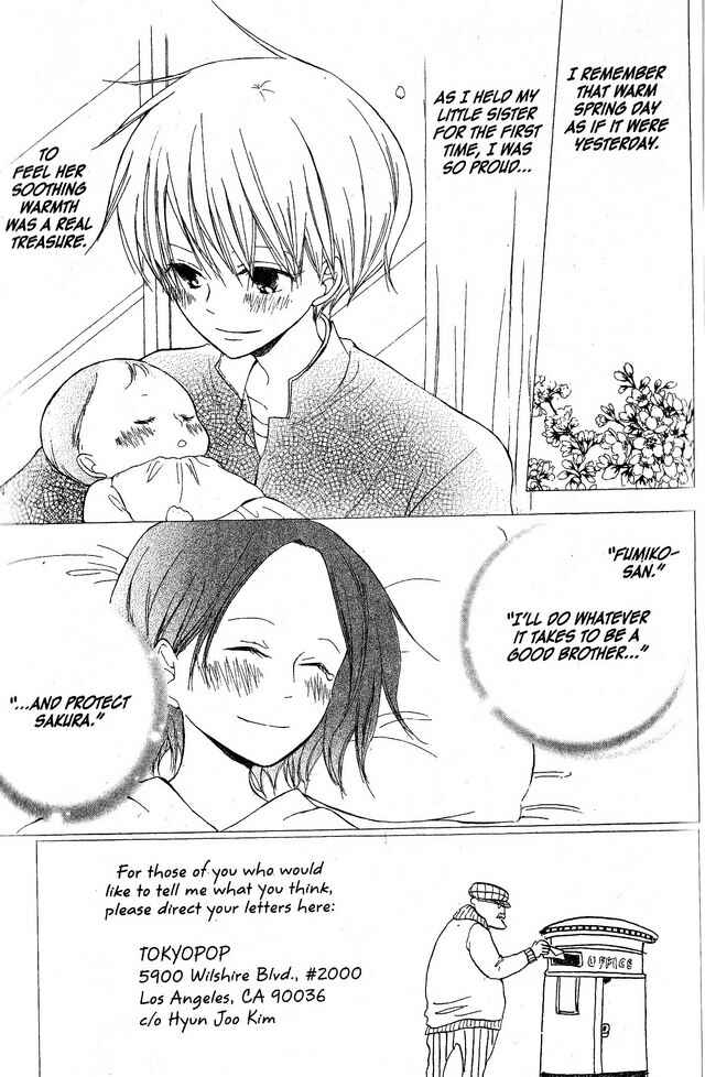 Page 3 Chapter 34 Oniichan to Issho