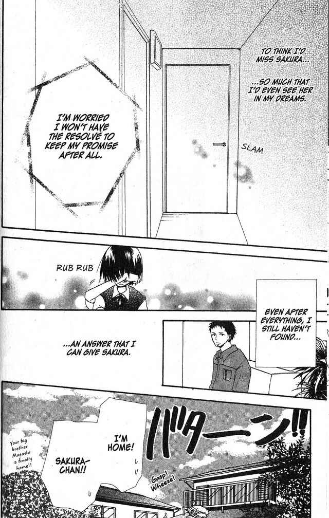 Page 30 Chapter 34 Oniichan to Issho