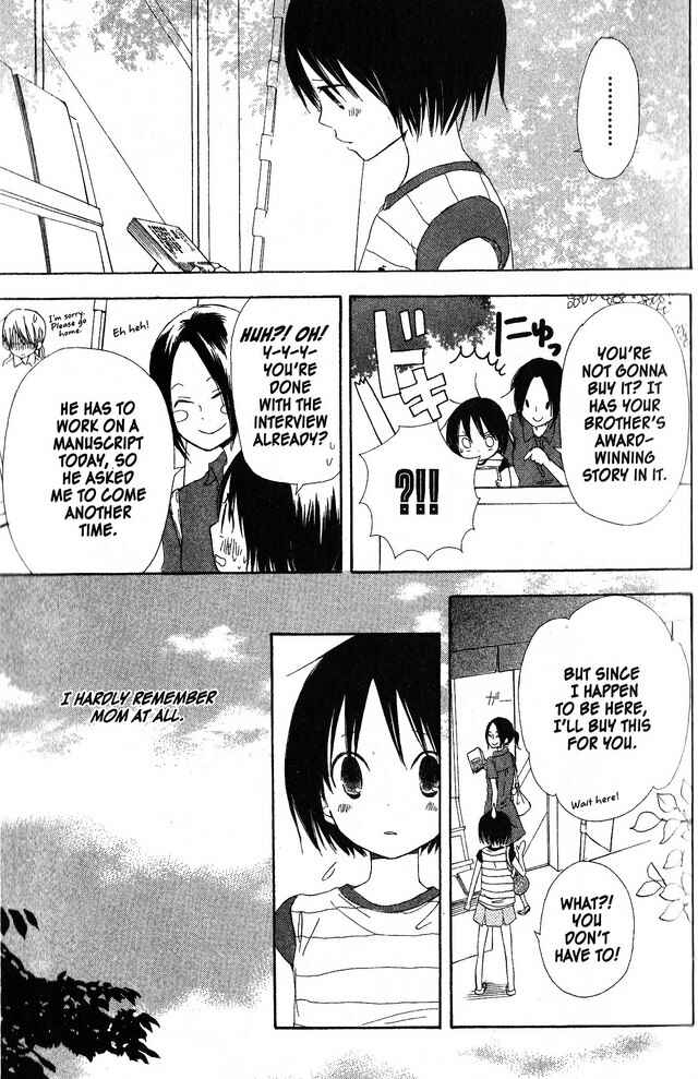 Page 17 Chapter 41 Oniichan to Issho