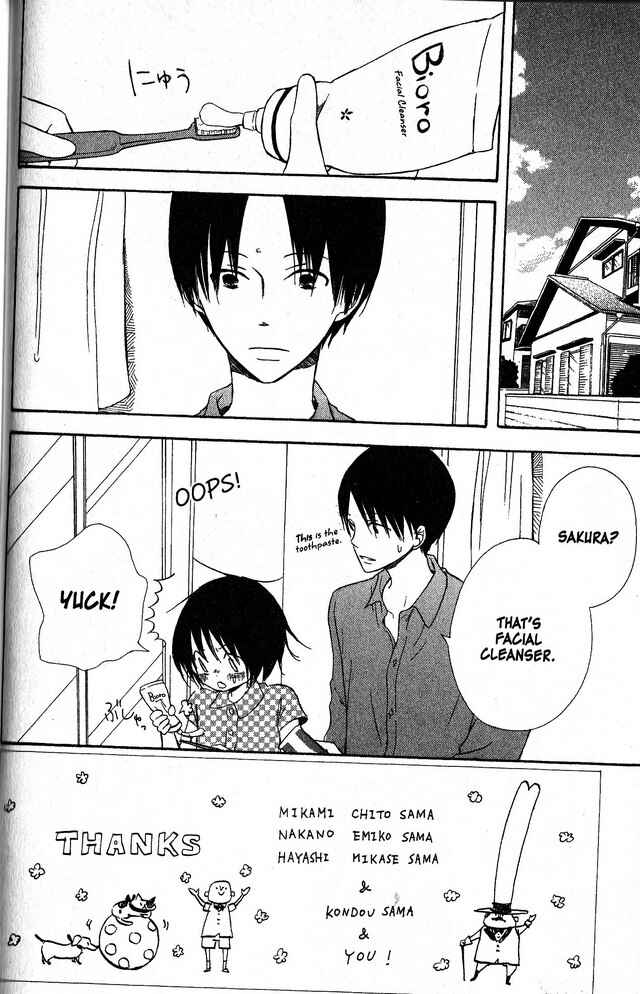 Page 2 Chapter 41 Oniichan to Issho