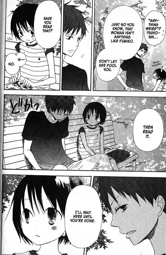 Page 22 Chapter 41 Oniichan to Issho