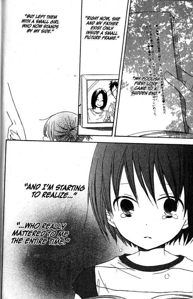 Page 24 Chapter 41 Oniichan to Issho