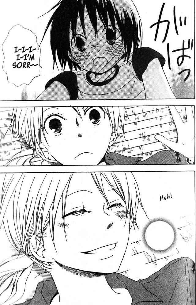 Page 27 Chapter 41 Oniichan to Issho
