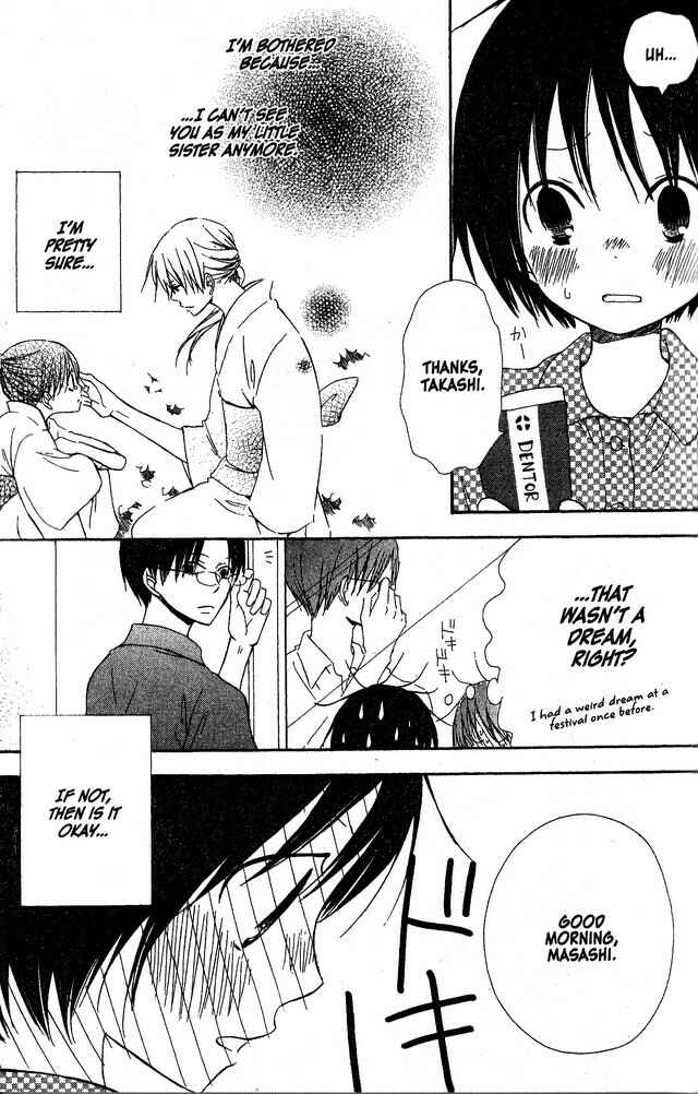 Page 3 Chapter 41 Oniichan to Issho