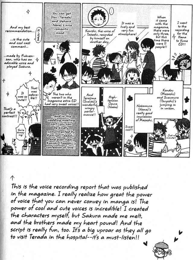 Page 30 Chapter 41 Oniichan to Issho