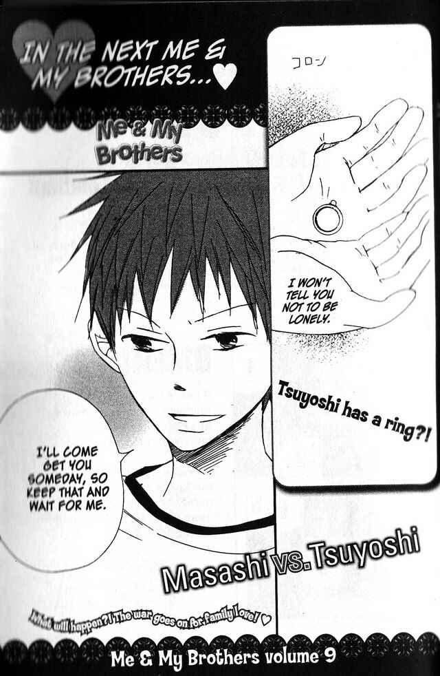 Page 32 Chapter 41 Oniichan to Issho
