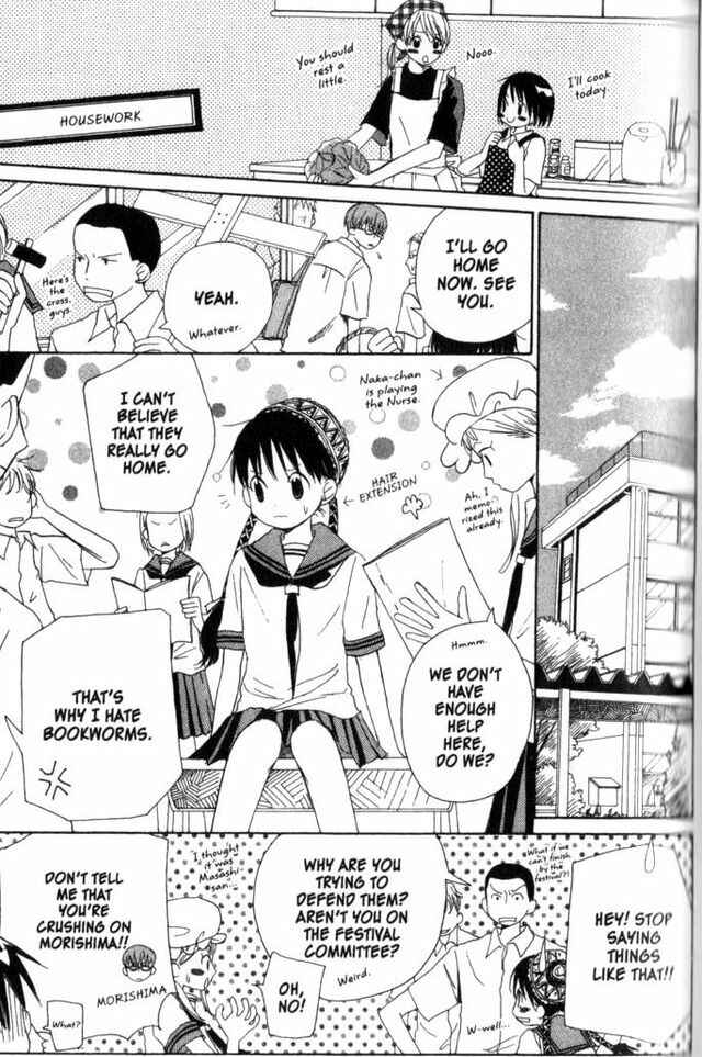 Page 17 Chapter 11 Oniichan to Issho