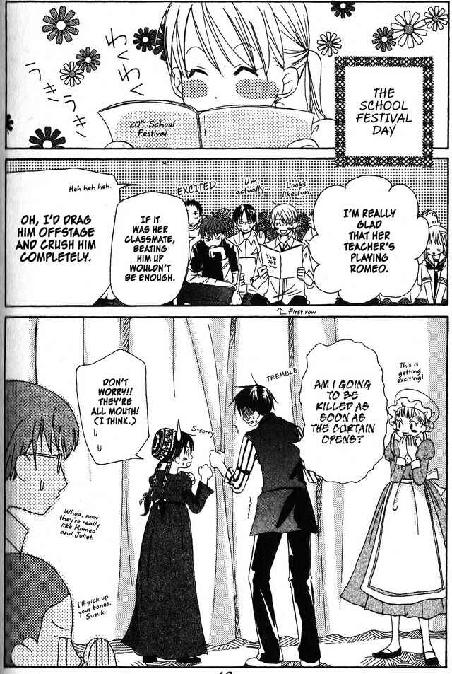Page 30 Chapter 11 Oniichan to Issho
