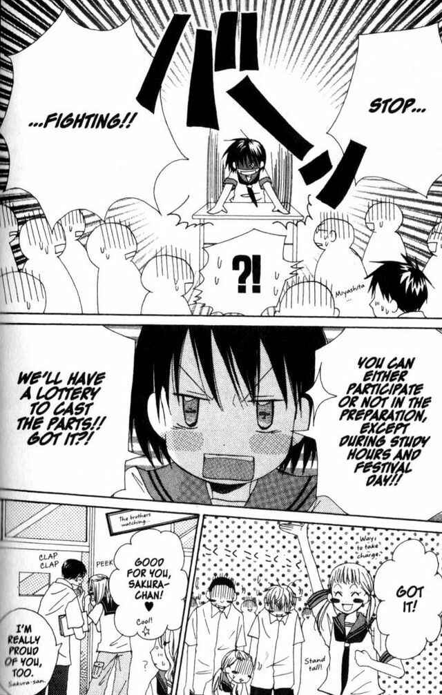 Page 6 Chapter 11 Oniichan to Issho