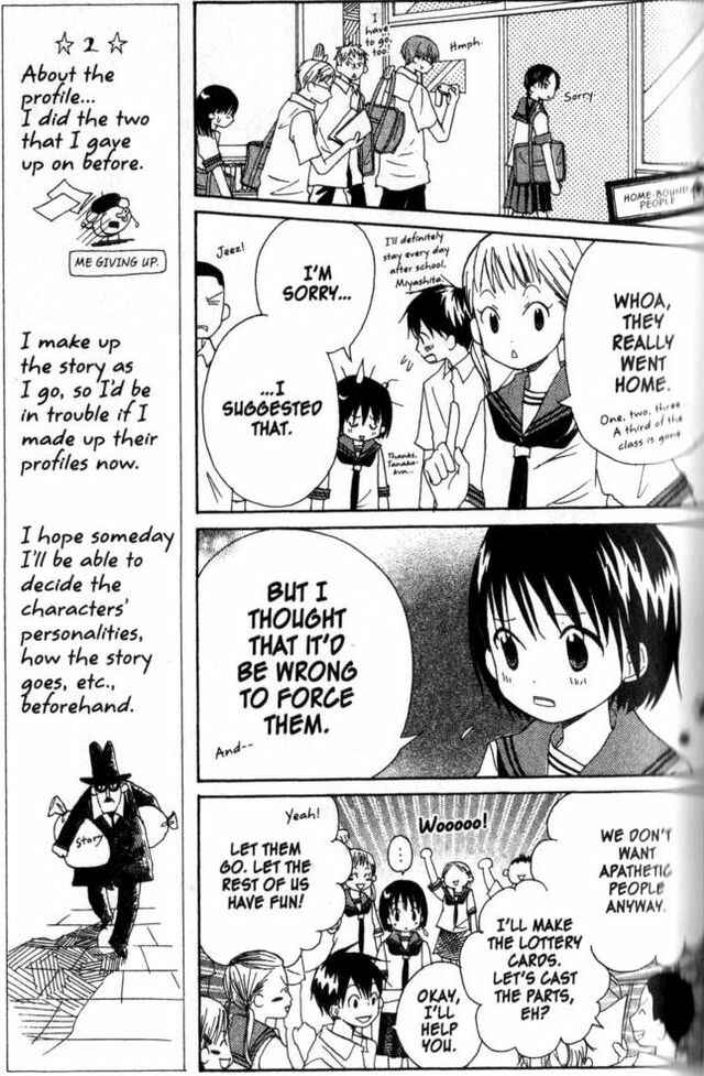 Page 7 Chapter 11 Oniichan to Issho