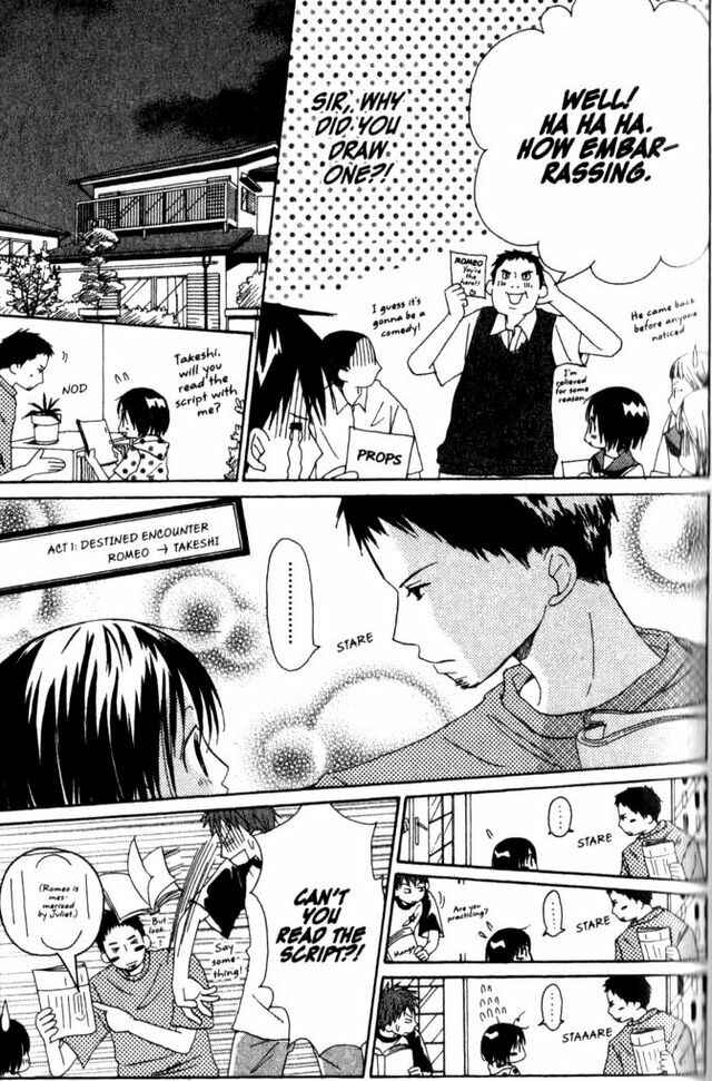 Page 9 Chapter 11 Oniichan to Issho