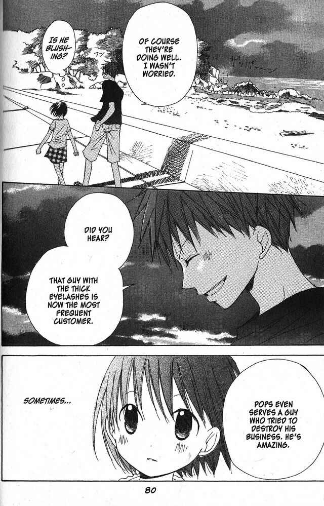 Page 14 Chapter 22 Oniichan to Issho