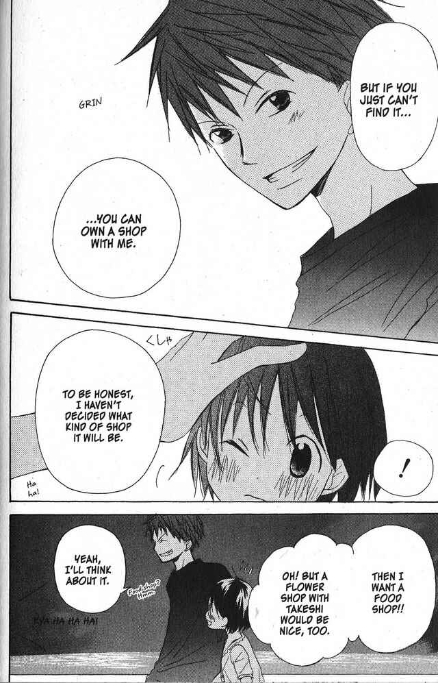 Page 16 Chapter 22 Oniichan to Issho