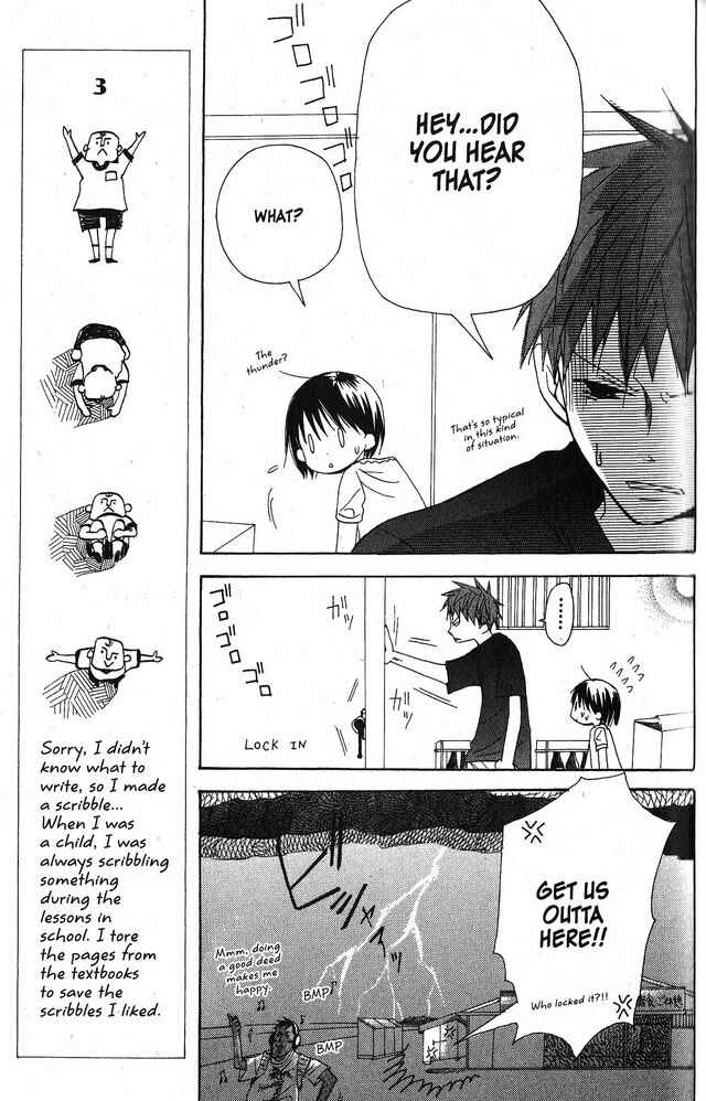 Page 19 Chapter 22 Oniichan to Issho