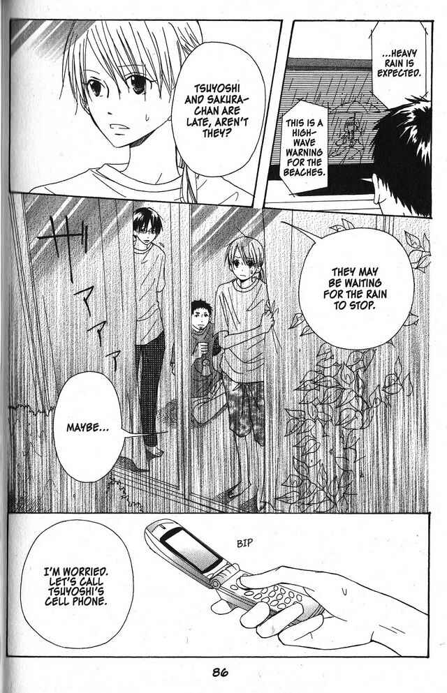 Page 20 Chapter 22 Oniichan to Issho