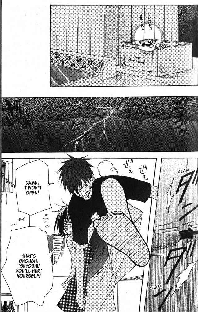 Page 21 Chapter 22 Oniichan to Issho