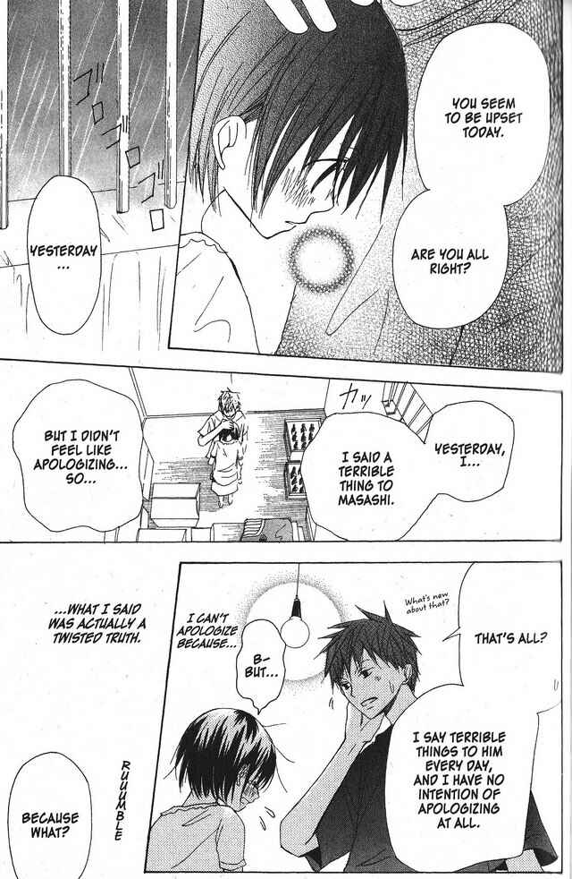 Page 23 Chapter 22 Oniichan to Issho