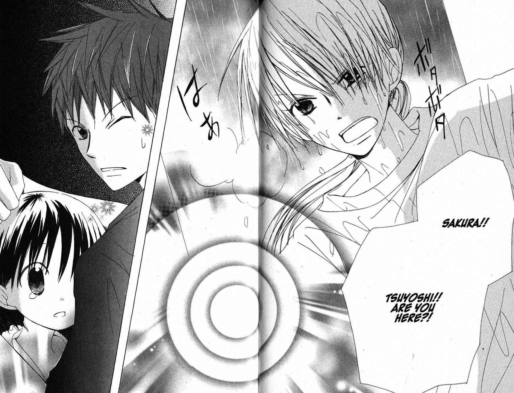 Page 26 Chapter 22 Oniichan to Issho