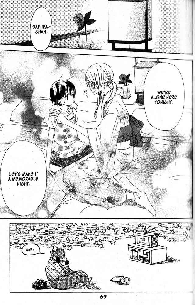 Page 3 Chapter 22 Oniichan to Issho