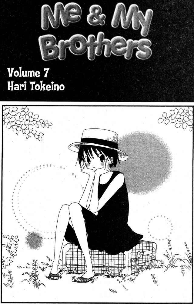 Page 1 Chapter 31 Oniichan to Issho