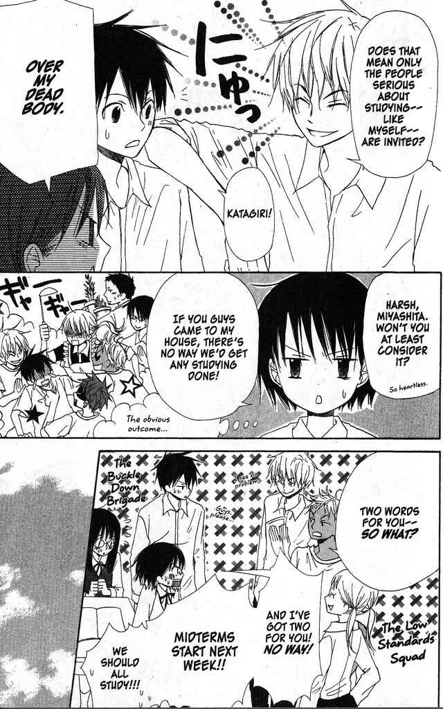 Page 10 Chapter 31 Oniichan to Issho