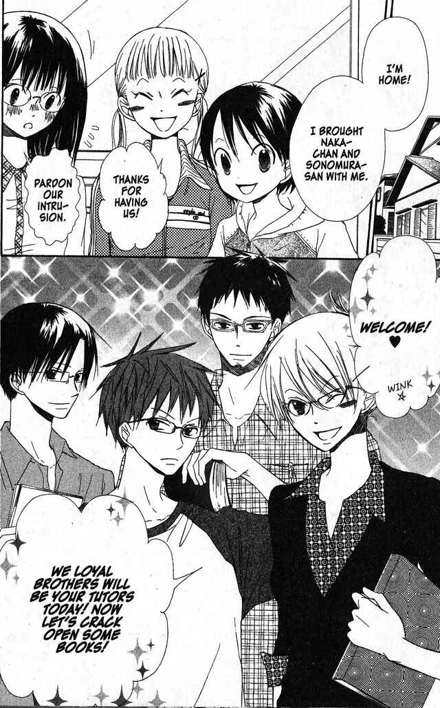 Page 11 Chapter 31 Oniichan to Issho