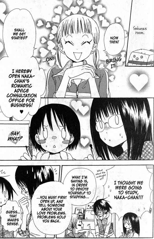 Page 14 Chapter 31 Oniichan to Issho