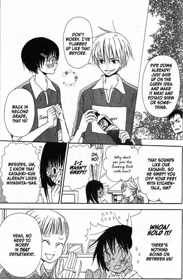 Page 16 Chapter 31 Oniichan to Issho