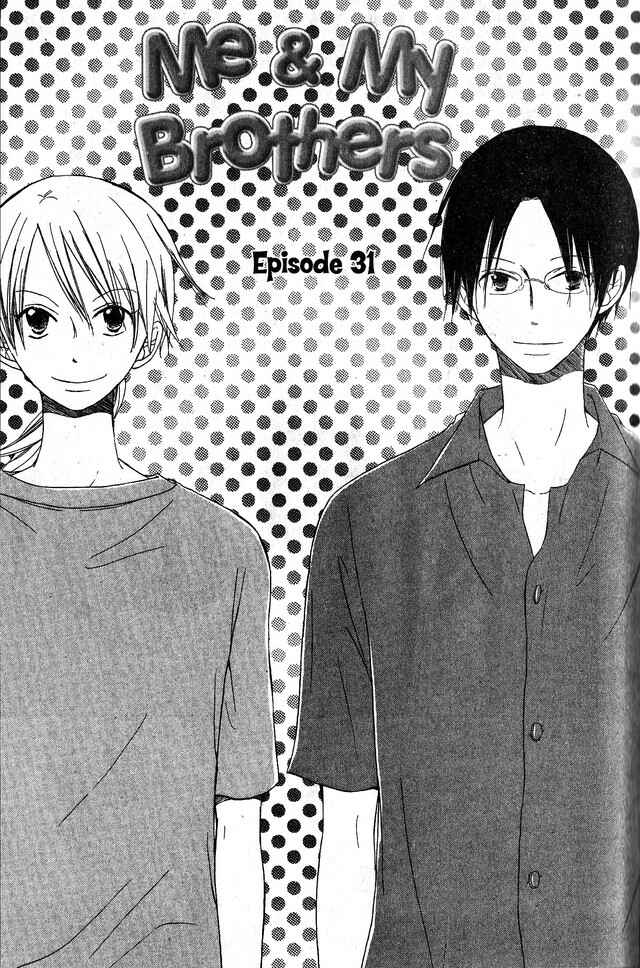 Page 2 Chapter 31 Oniichan to Issho