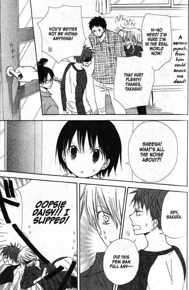 Page 22 Chapter 31 Oniichan to Issho