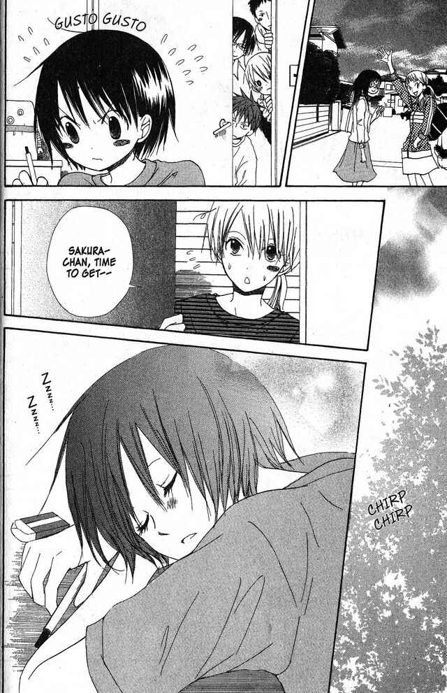 Page 25 Chapter 31 Oniichan to Issho