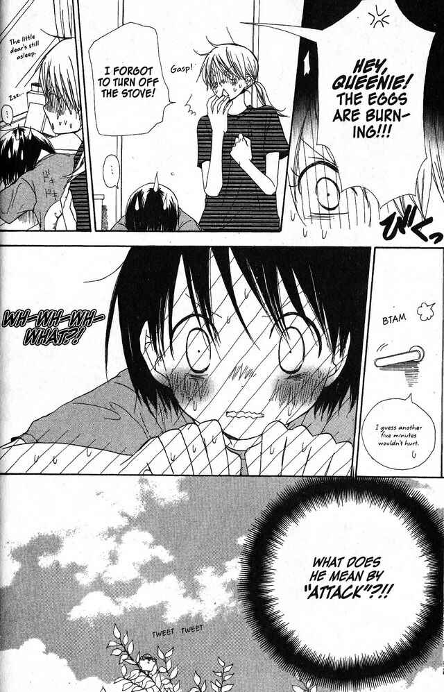 Page 29 Chapter 31 Oniichan to Issho