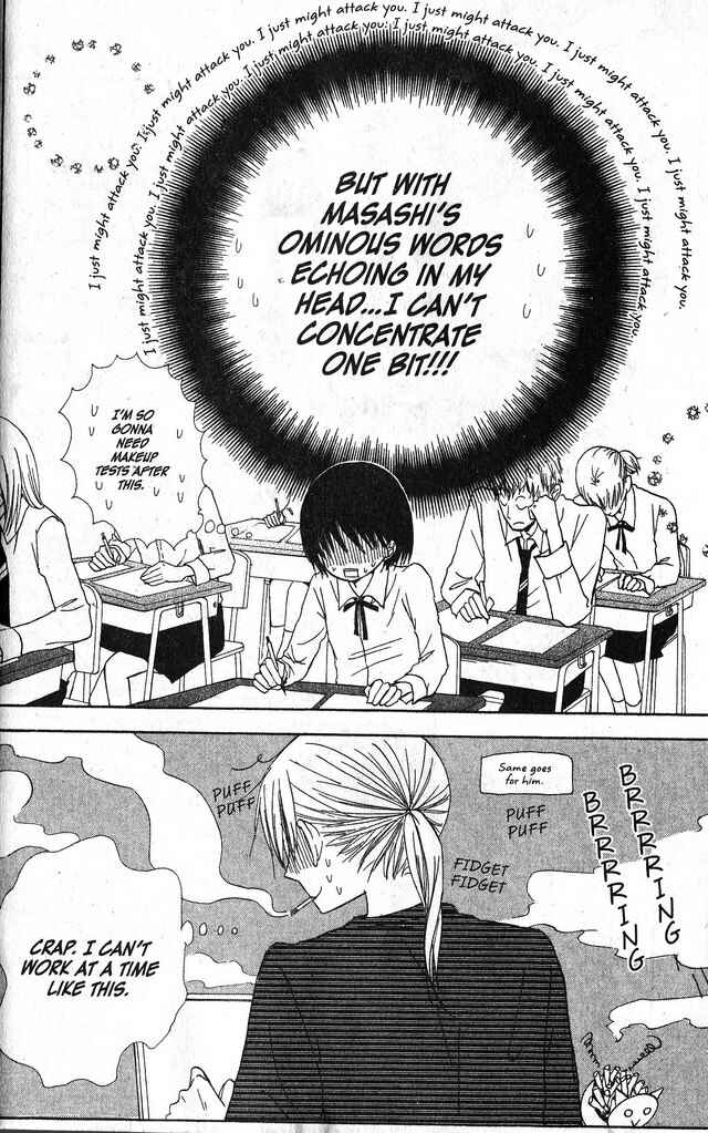 Page 31 Chapter 31 Oniichan to Issho