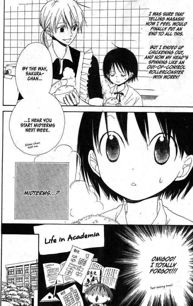 Page 7 Chapter 31 Oniichan to Issho