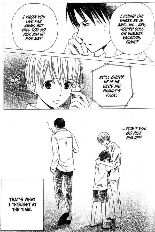 Page 17 Chapter 13 Oniichan to Issho