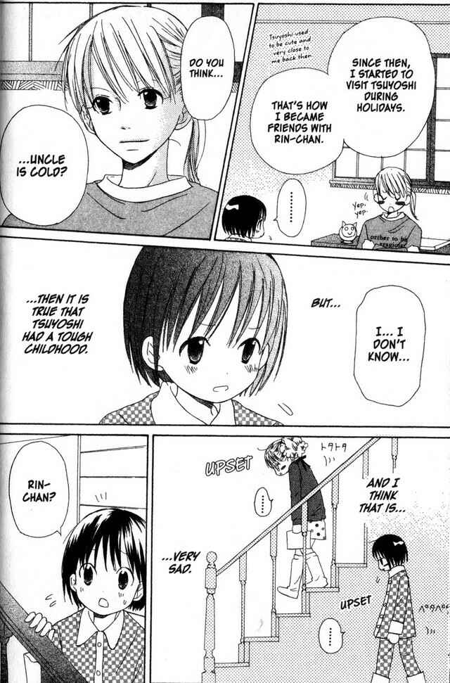 Page 18 Chapter 13 Oniichan to Issho