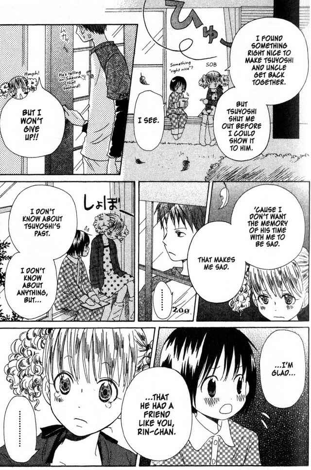 Page 19 Chapter 13 Oniichan to Issho