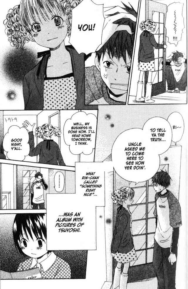 Page 23 Chapter 13 Oniichan to Issho