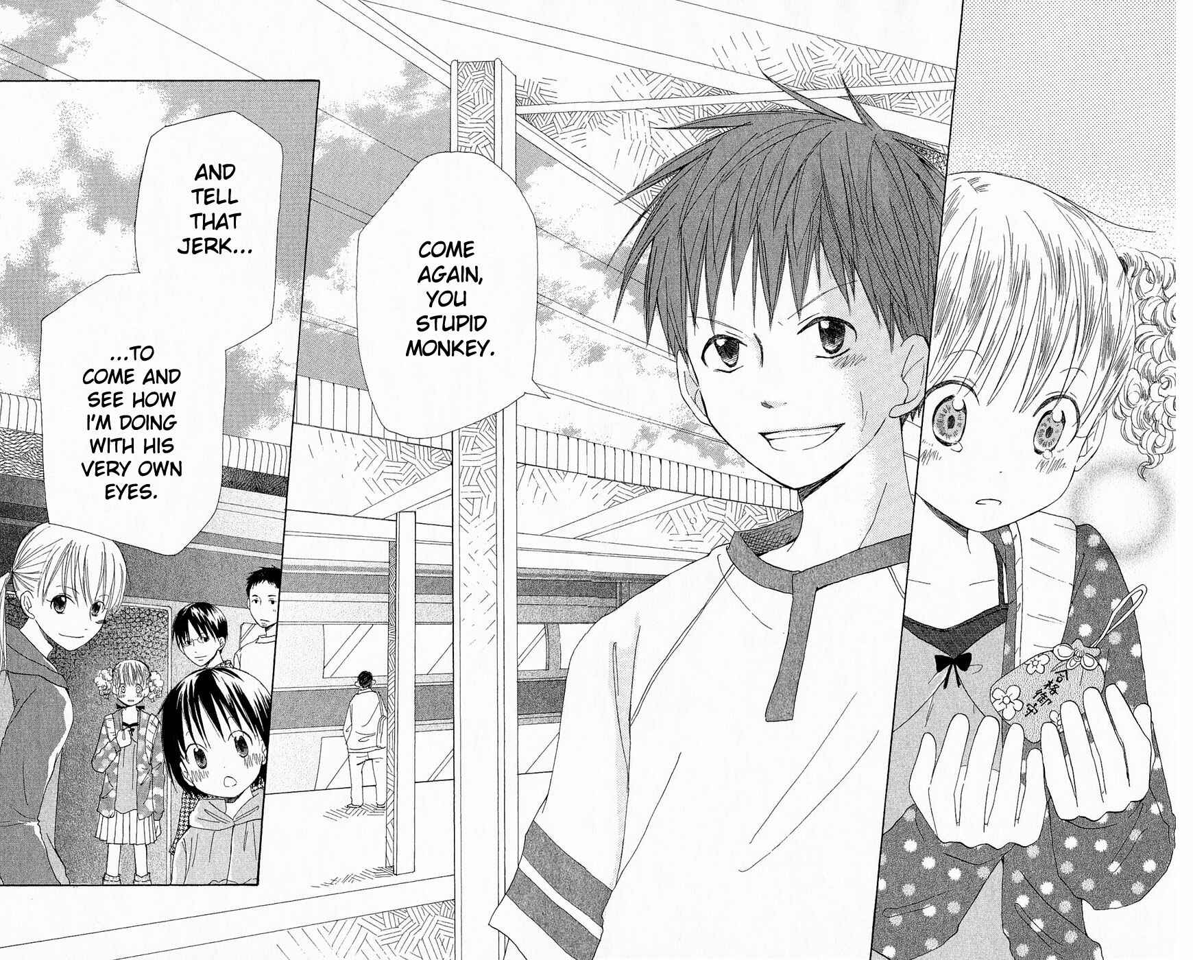Page 28 Chapter 13 Oniichan to Issho