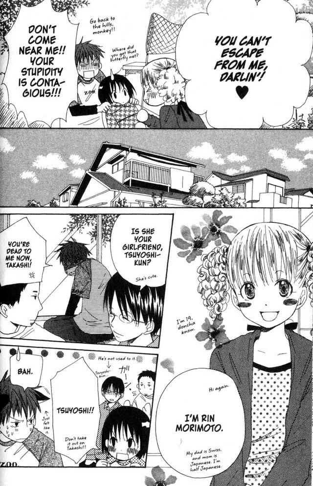 Page 8 Chapter 13 Oniichan to Issho