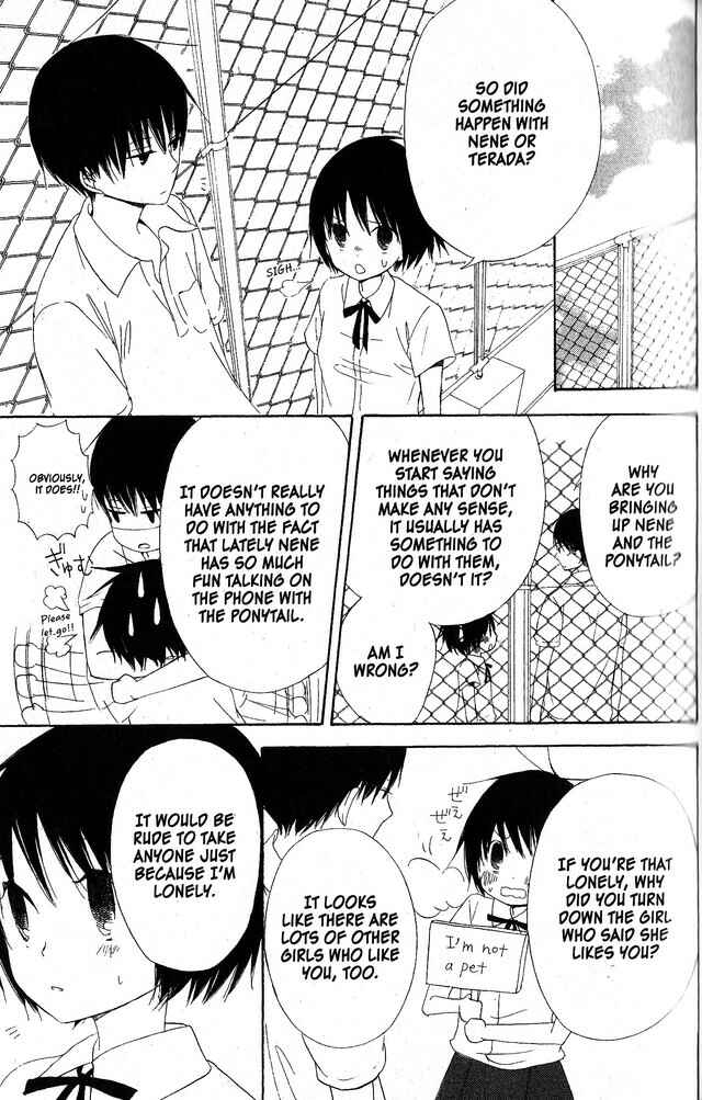 Page 11 Chapter 51 Oniichan to Issho