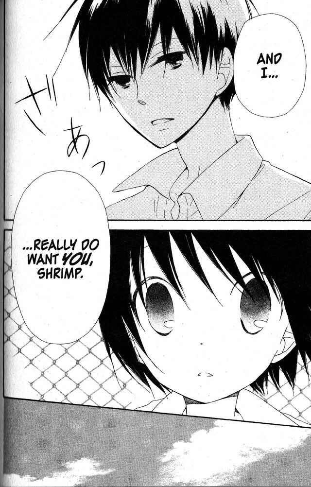 Page 12 Chapter 51 Oniichan to Issho