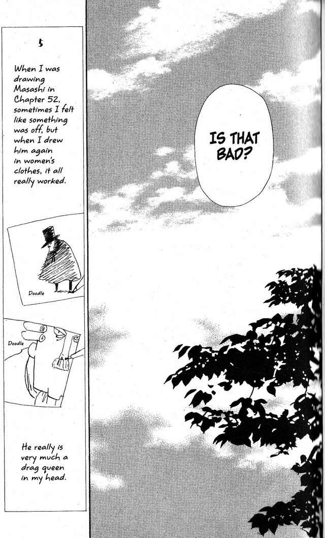 Page 13 Chapter 51 Oniichan to Issho