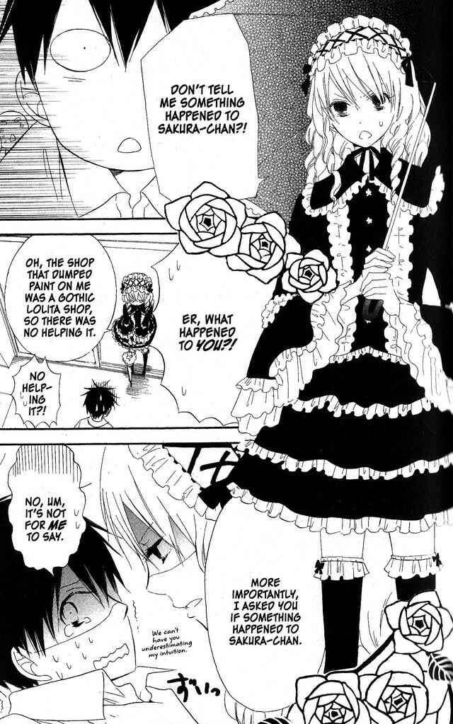 Page 15 Chapter 51 Oniichan to Issho