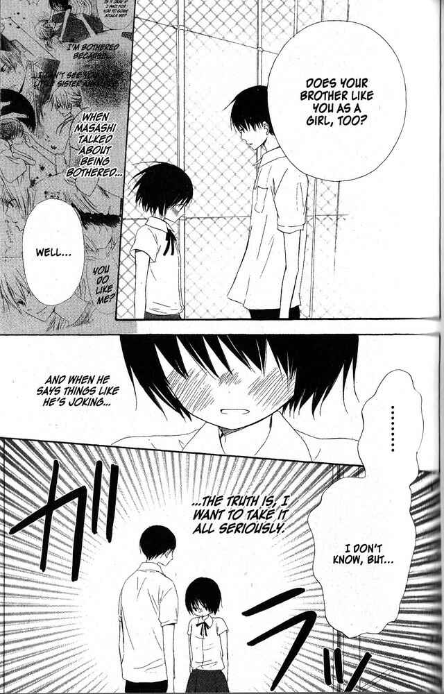 Page 19 Chapter 51 Oniichan to Issho