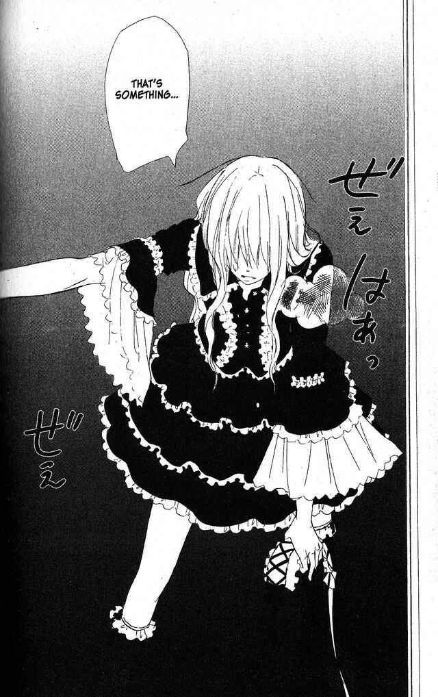 Page 20 Chapter 51 Oniichan to Issho
