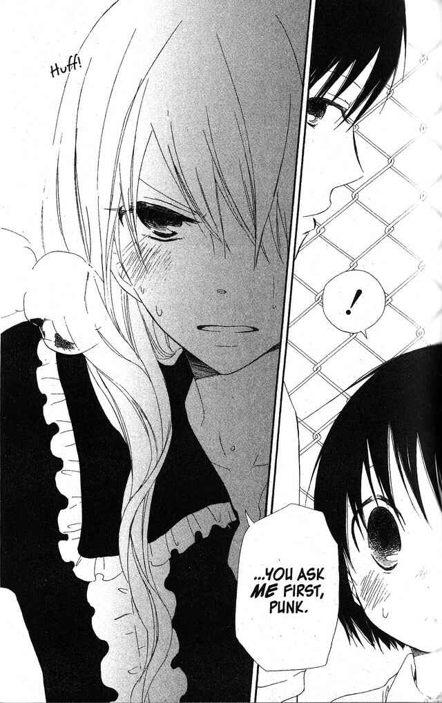 Page 21 Chapter 51 Oniichan to Issho