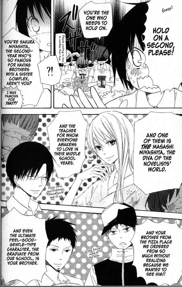 Page 6 Chapter 51 Oniichan to Issho