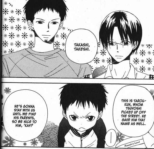 Page 22 Chapter 26 Oniichan to Issho