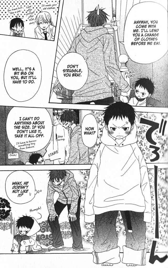 Page 25 Chapter 26 Oniichan to Issho